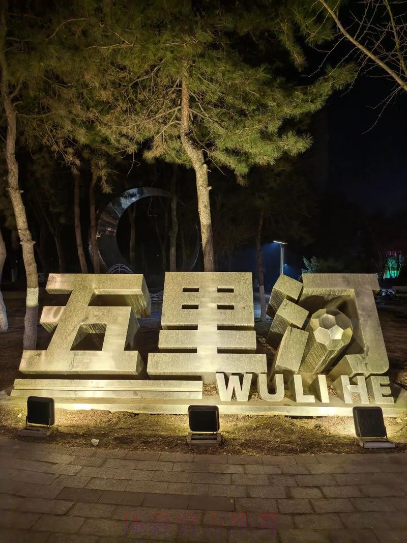 世界杯外围入口地址 世界杯外围入口地址